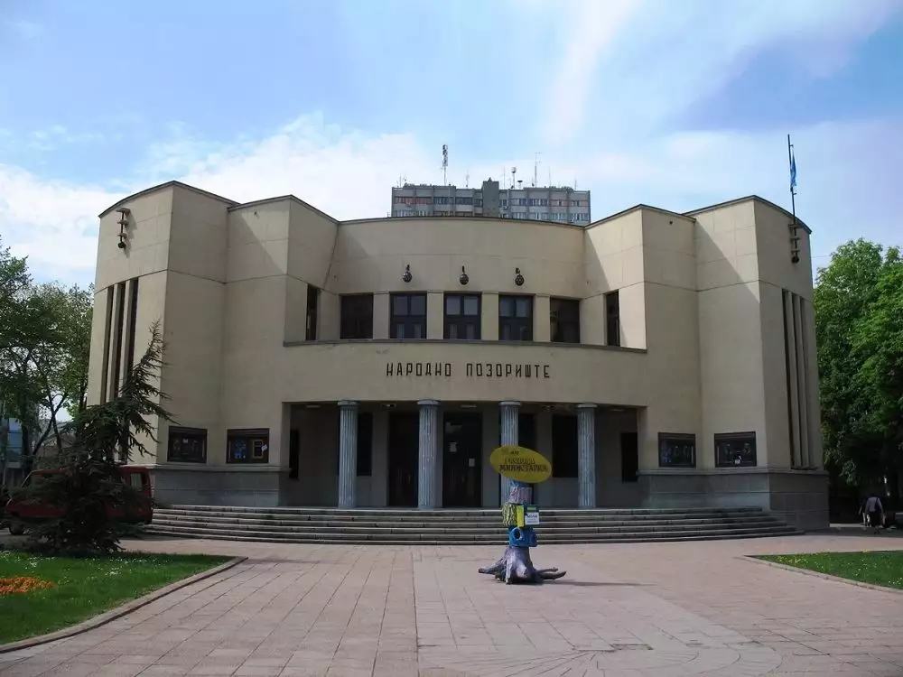 Зграда Народног позоришта Ниш